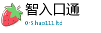 2025新奥天天开好彩新奥彩免费版若2025年港彩黑白图资料